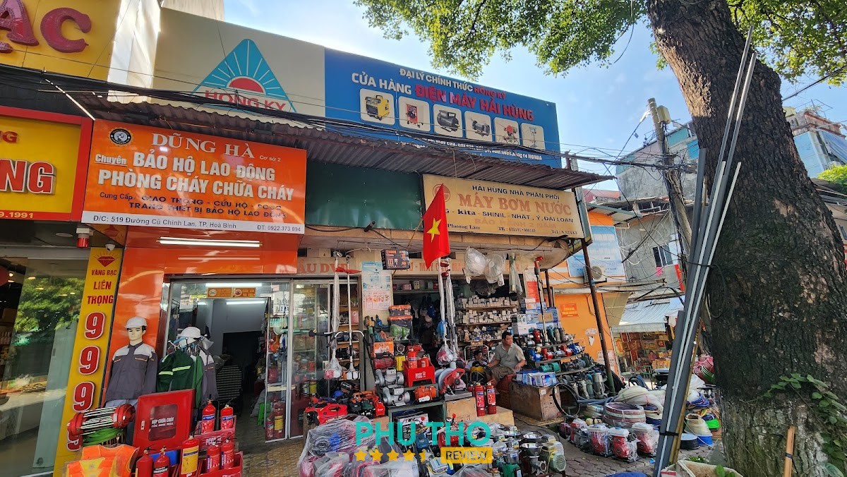 Cửa Hàng Hải Hùng – hình ảnh 2
