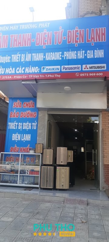 Điện Máy Trường Phát Nông Trang
