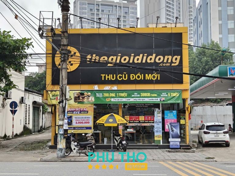 Siêu thị Thế Giới Di Động Thanh Miếu