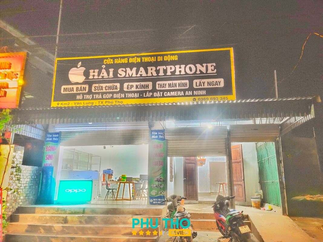 Cửa Hàng Điện Thoại Hải SmartPhone Phú Thọ