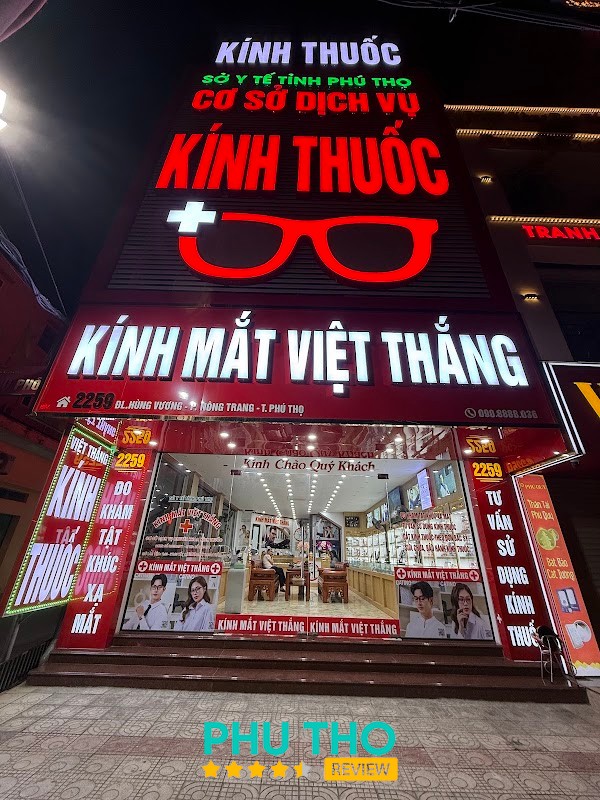Kính Mắt Việt Thắng hình ảnh 2