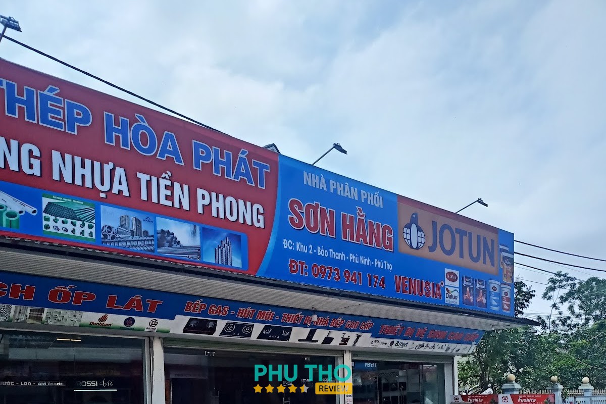 Hải Vân – hình ảnh 2