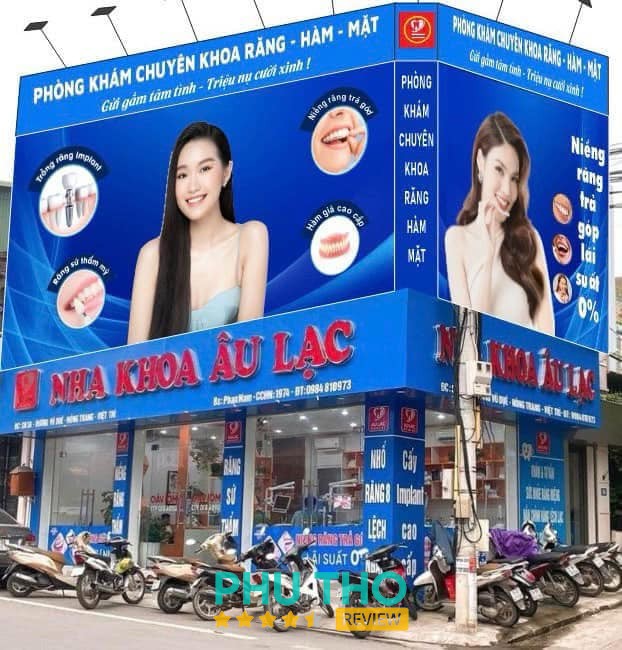 Nha Khoa Âu Lạc - Việt Trì Phú Thọ hình ảnh 3