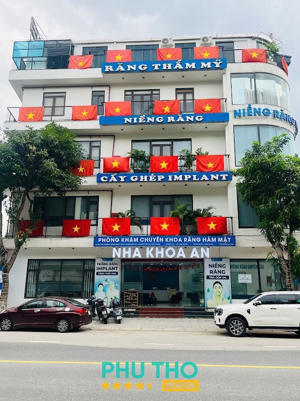 Nha Khoa An – hình ảnh 2