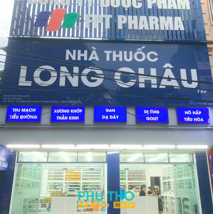 Nhà Thuốc FPT Long Châu hình ảnh 2
