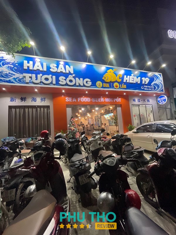 Nhà hàng Hải sản ốc hẻm 19 Cẩm Khê