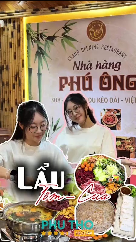 Nhà hàng CƠM NIÊU PHÚ ÔNG - hình ảnh 2