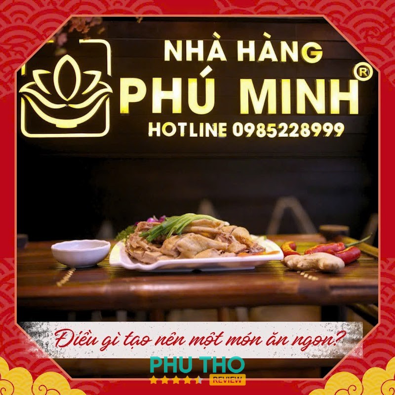 Nhà Hàng Phú Minh hình ảnh 3