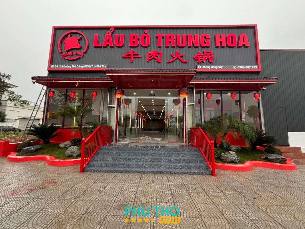 Nhà hàng Lẩu bò Zhang dong Việt Trì