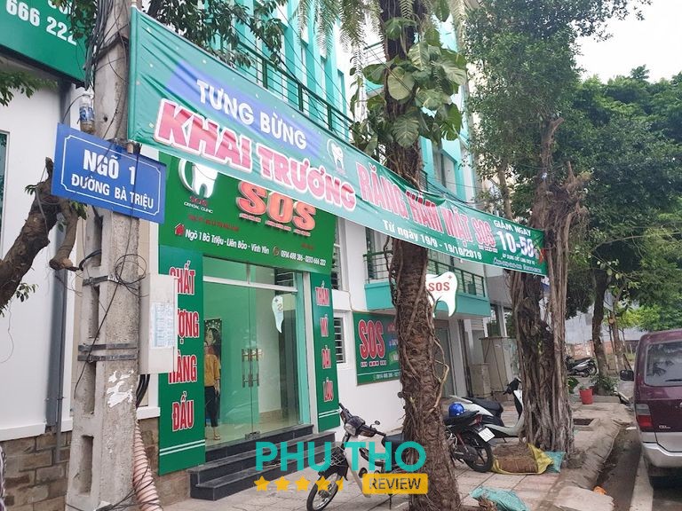 PHÒNG KHÁM RĂNG SOS – hình ảnh 3