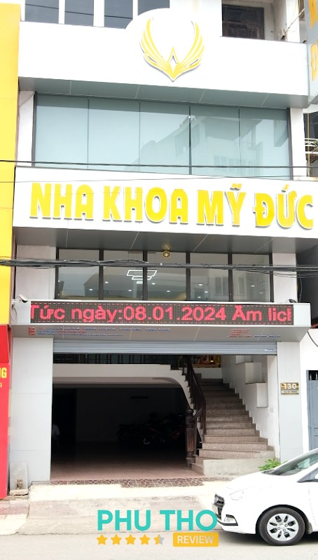 Nha Khoa Mỹ Đức hình ảnh 2