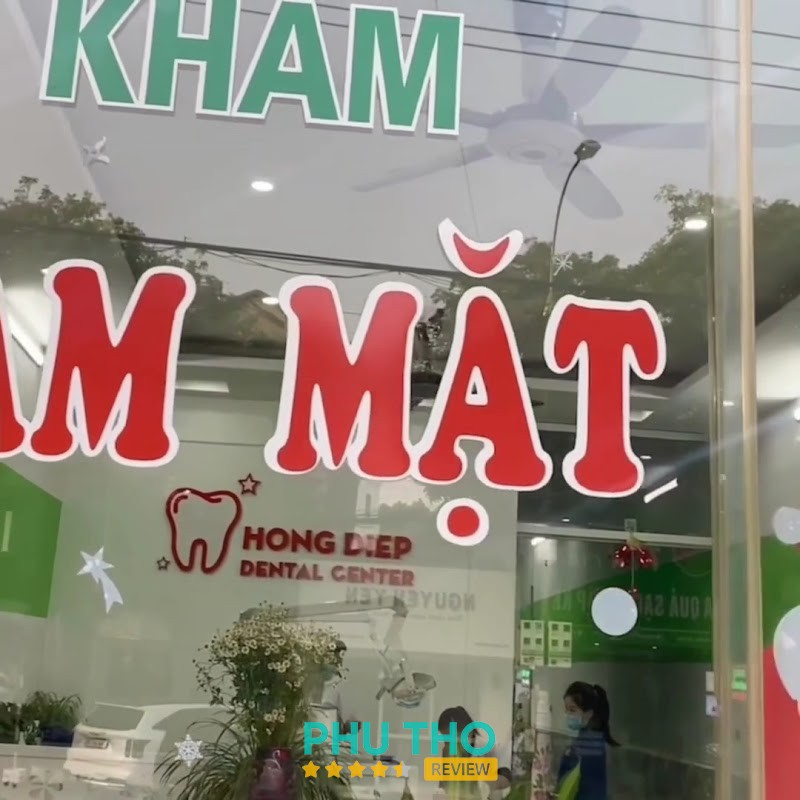 Nha Khoa Hồng Điệp hình ảnh 2