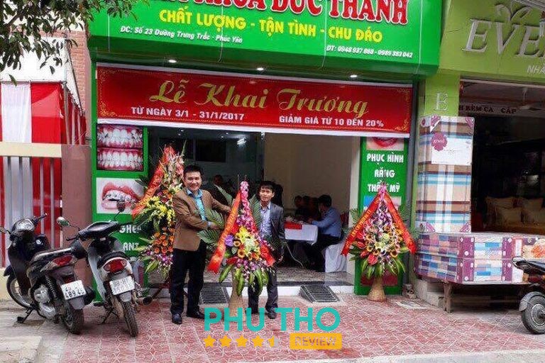 Nha khoa BSCKII Đức Thành – hình ảnh 2