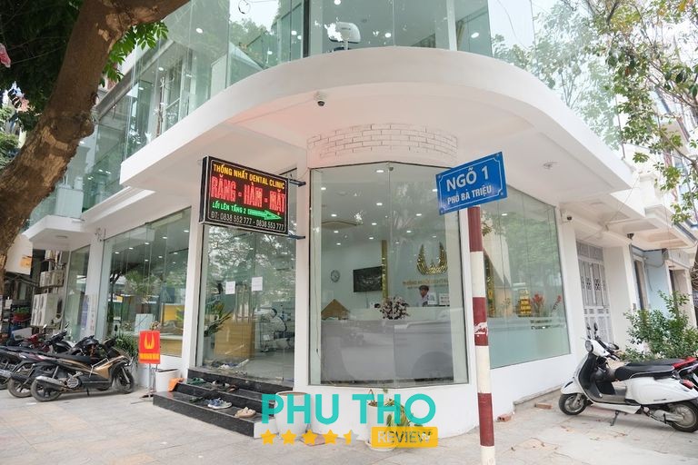 Nha Khoa Thống Nhất hình ảnh 2