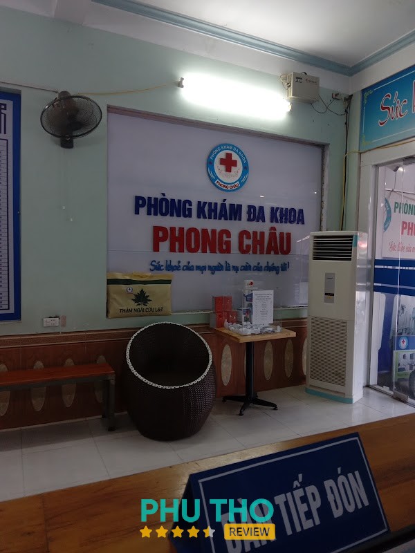 Phòng Khám Đa Khoa Phong Châu – hình ảnh 3