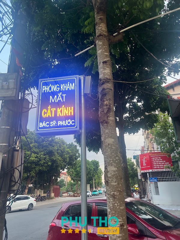 Phòng khám Mắt - Bác sỹ Phước – hình ảnh 1