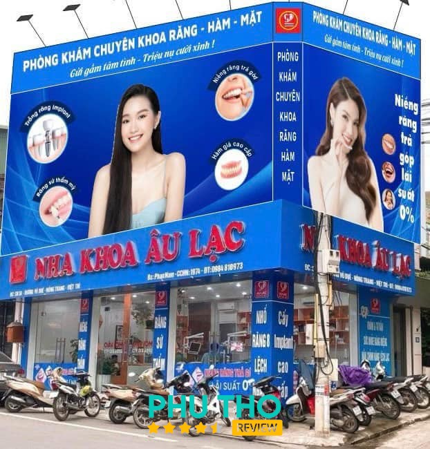 Nha Khoa Âu Lạc Việt Trì Phú Thọ – hình ảnh 3