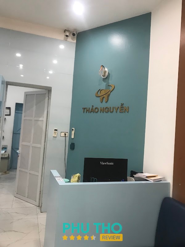 Nha Khoa Thảo Nguyễn – hình ảnh 2
