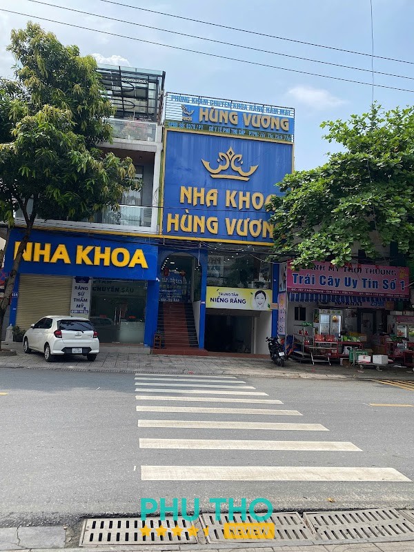 Nha khoa Hùng Vương Cơ Sở 1 Việt Trì