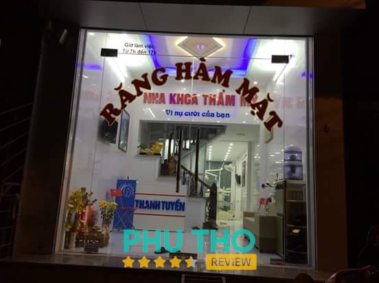 Nha Khoa Thanh Tuyền – hình ảnh 2