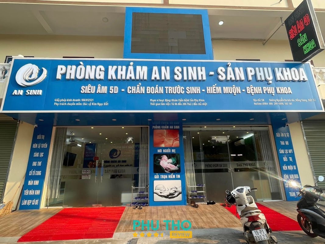 Phòng khám An Sinh - Sản phụ khoa – hình ảnh 2
