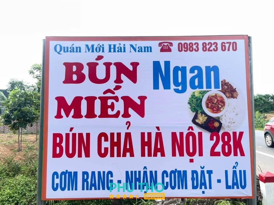 Bún chả Hải Nam hình ảnh 2
