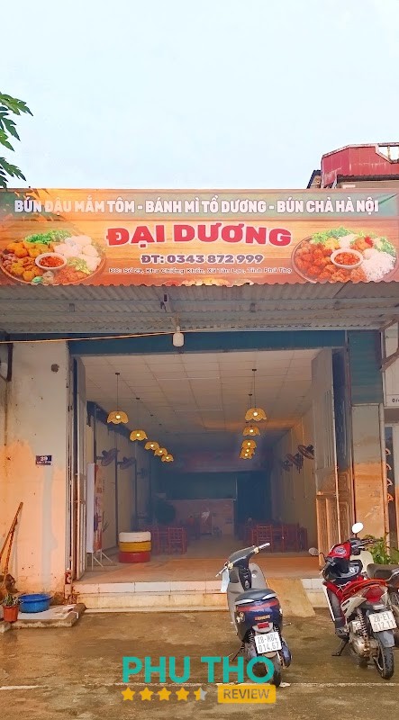 Bún Đậu Đại Dương – hình ảnh 3