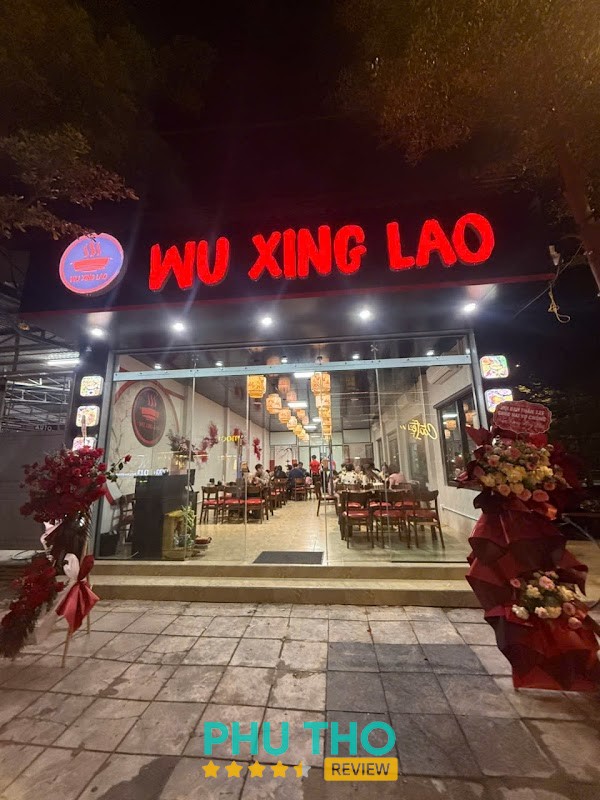 Wu Xing Lao - Lẩu Tứ Xuyên tê cay