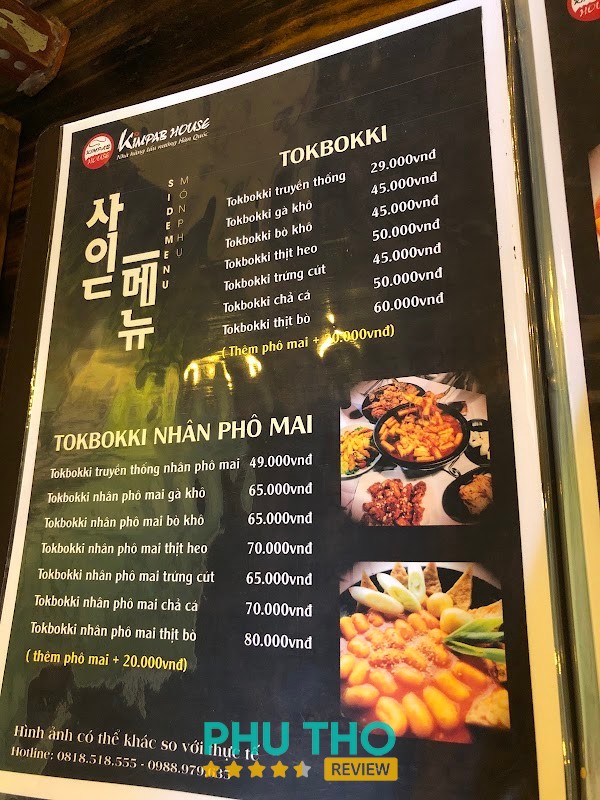 Nhà Hàng Thịt Nướng Hàn Quốc Kimpab House – hình ảnh 3