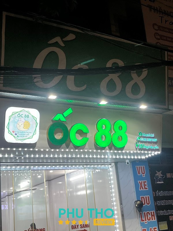 Ốc 88 Vĩnh Phúc