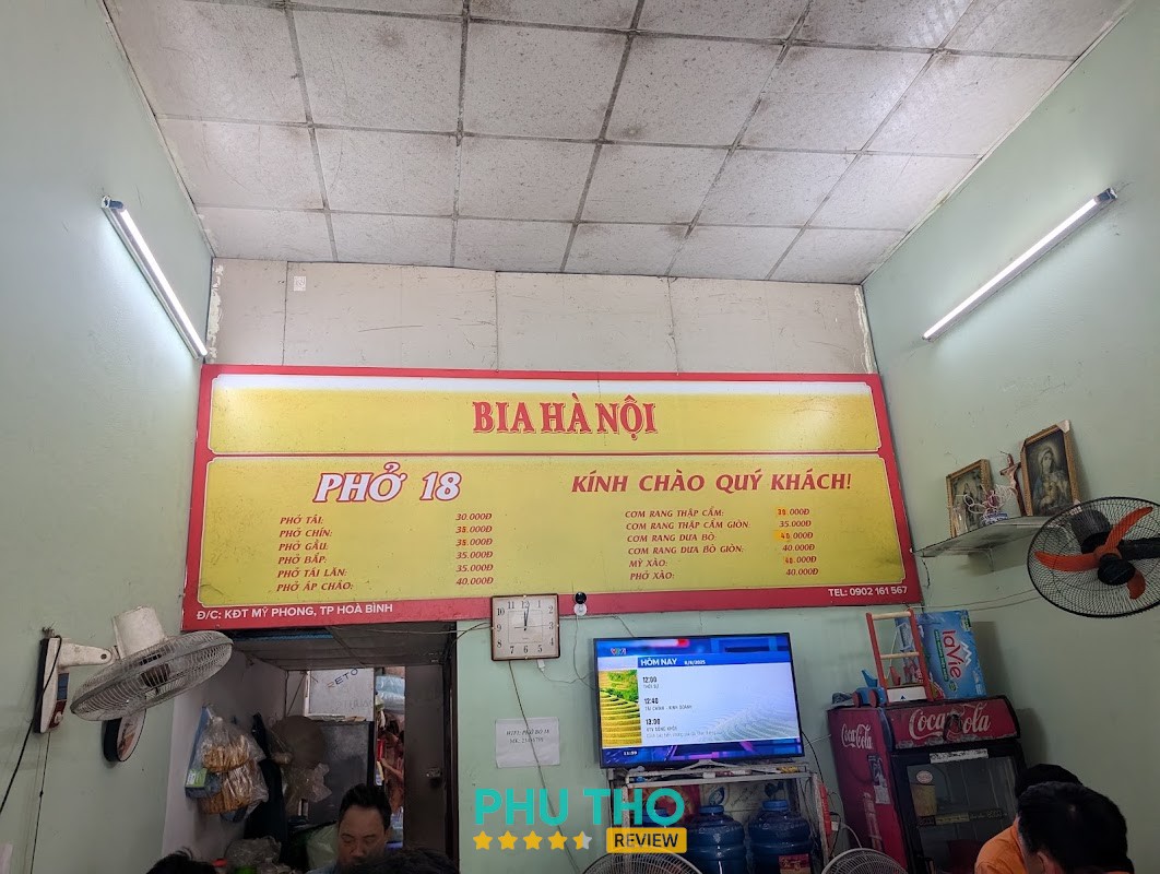 Phở 18 – hình ảnh 2