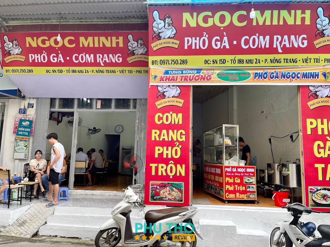 Phở Gà Ngọc Minh Nông Trang
