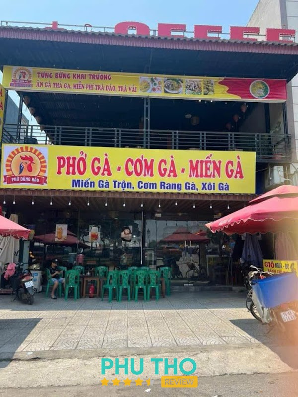 Phở Dũng Râu Việt Trì