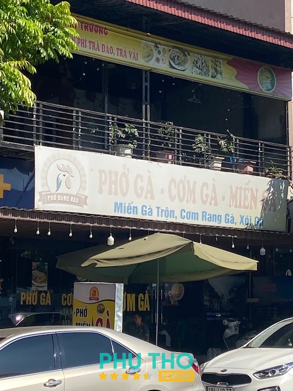 Phở Dũng Râu – hình ảnh 2
