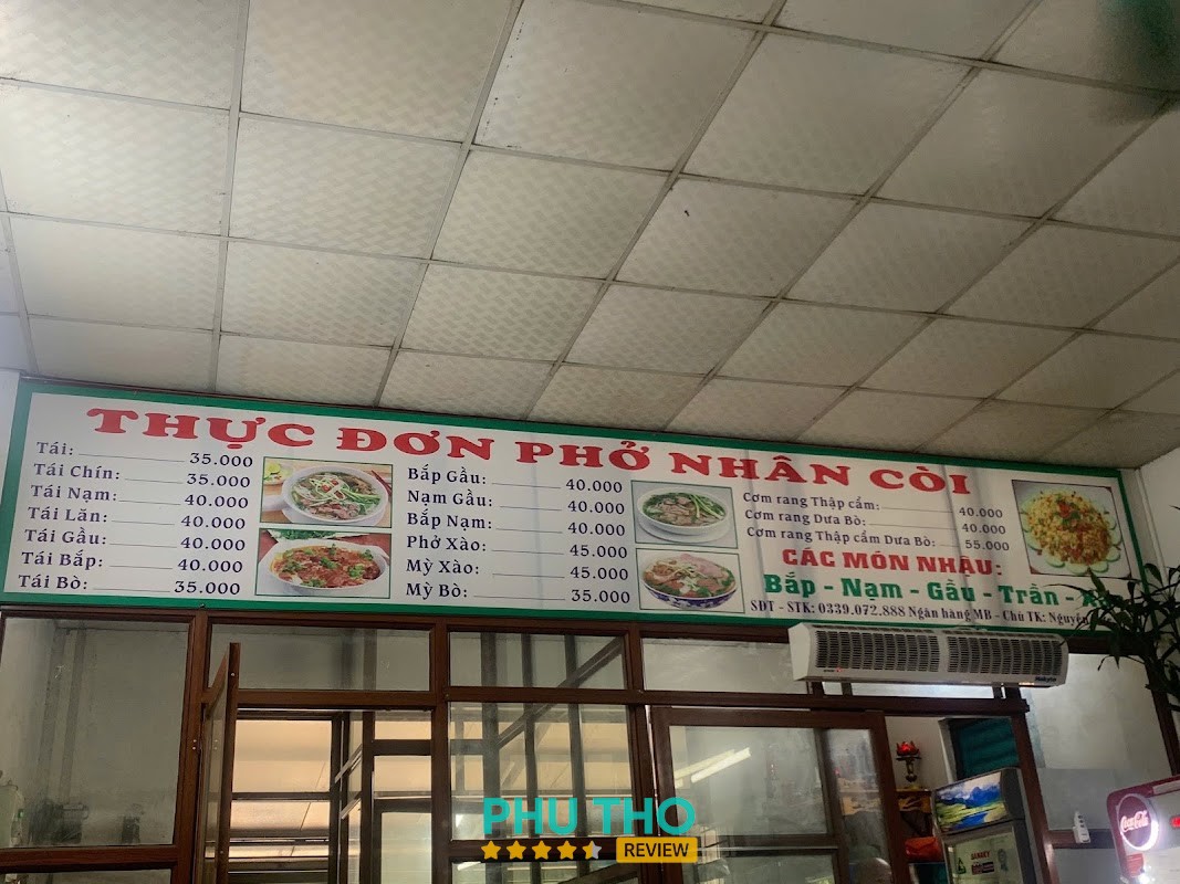 Phở Nhân Còi – hình ảnh 3