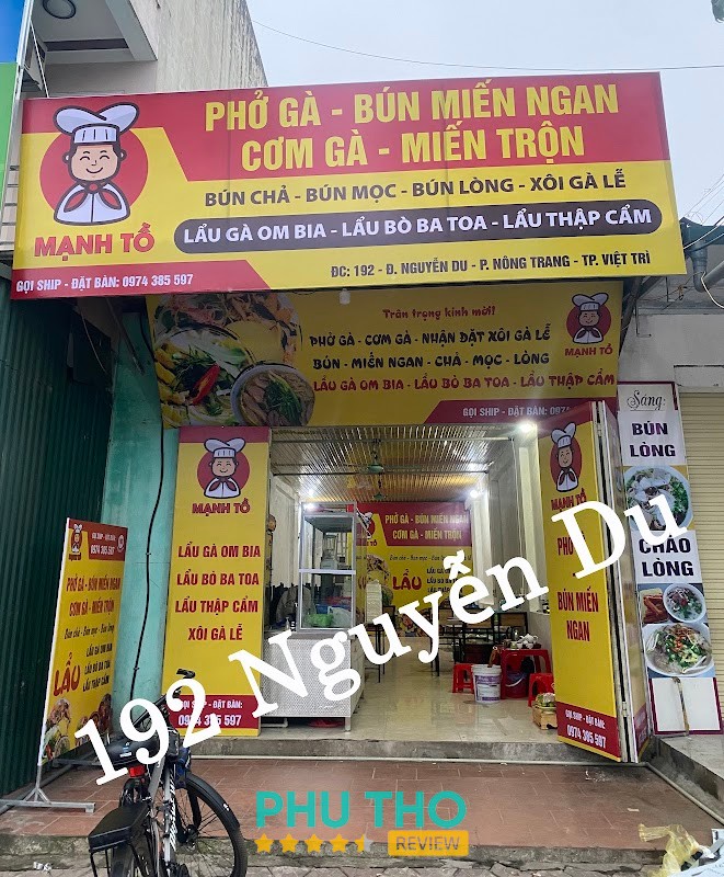 Phở Gà Mạnh Tồ Nông Trang