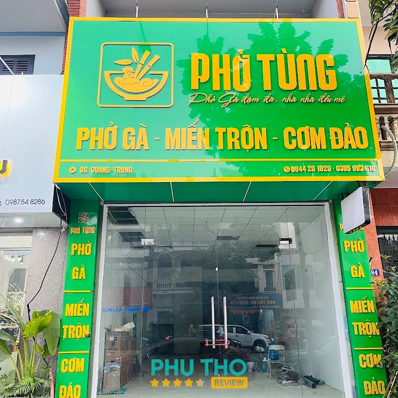 Phở Tùng Nông Trang