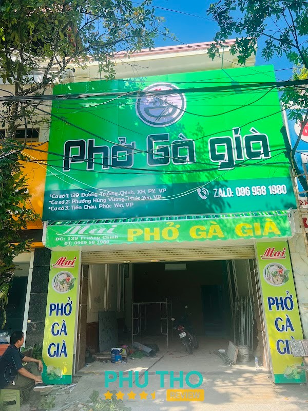 Mai Phở Gà Già 1 Xuân Hòa