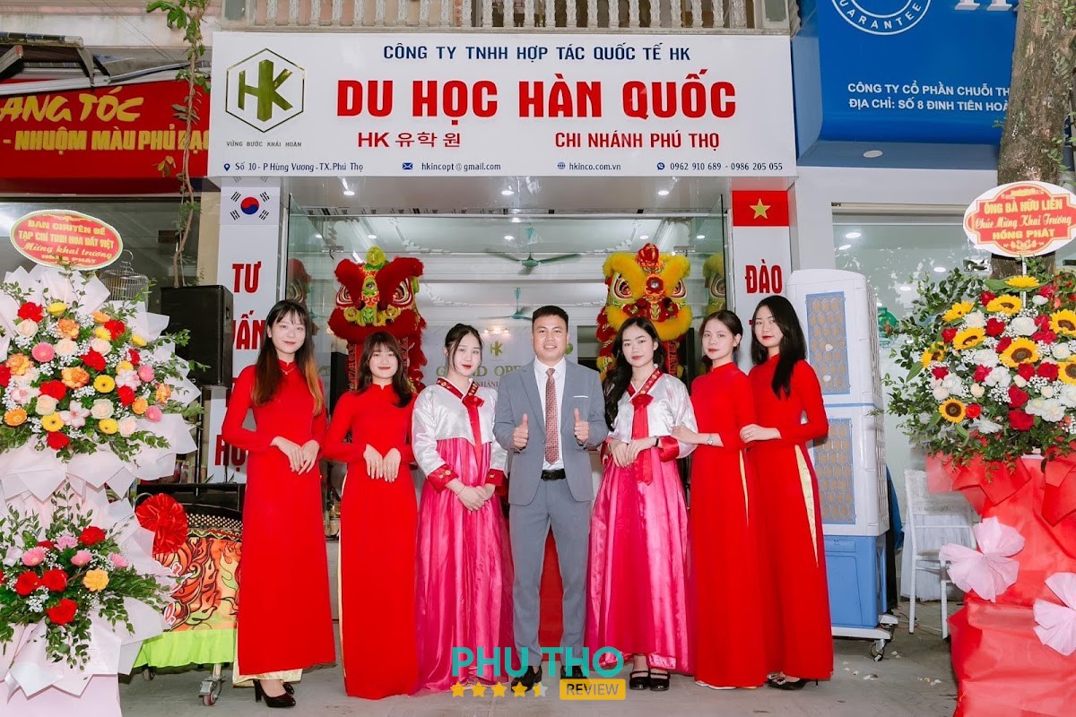 Du Học HK Phú Thọ – hình ảnh 2